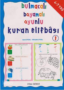 Bulmacalı Boyamalı Oyunlu Kur'an Elifbası 1; 4 - 7 Yaş | Asım Uysal | 