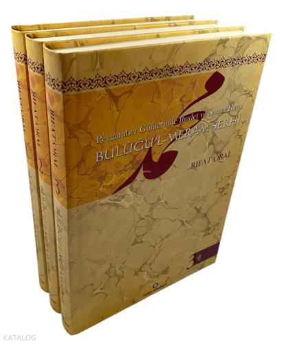 Buluğul Meram Şerhi (Ciltli - 3 Cilt) | Rıfat Oral | Tekin Kitabevi