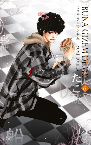 Buna Gizem Deme 6. Cilt | Yumi Tamura | Gerekli Şeyler