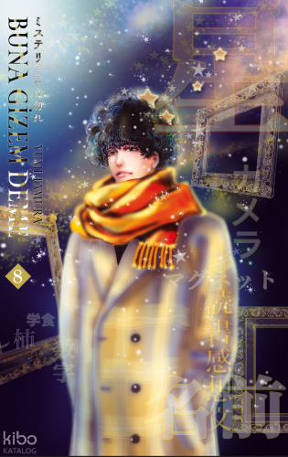 Buna Gizem Deme 8. Cilt | Yumi Tamura | Gerekli Şeyler