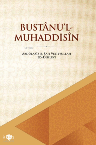 Bustanü'l Muhaddisin