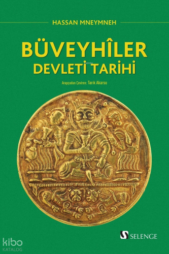 Büveyhiler Devleti Tarihi
