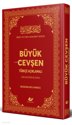 Büyük Cevşen (Büyük Boy) | Kolektif | Yeni Asya Neşriyat