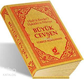 Büyük Cevşen ve Türkçe Açıklaması Kod:006 | Kolektif | Dua Yayıncılık