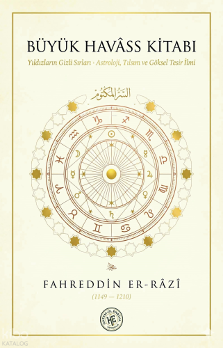 Büyük Havass Kitabı | Fahreddîn Er-Râzî | Hatem'ül Enbiya Yayınları