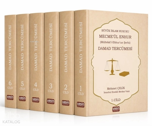 Büyük İslam Hukuku - Mecmaül Enhur (6 Cilt - Ciltli);Damad Tercümesi |