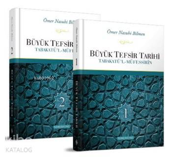 Büyük Tefsir Tarihi 1-2 (Ciltli); Tabakatü'l-Müfessirîn | Ömer Nasuhi 