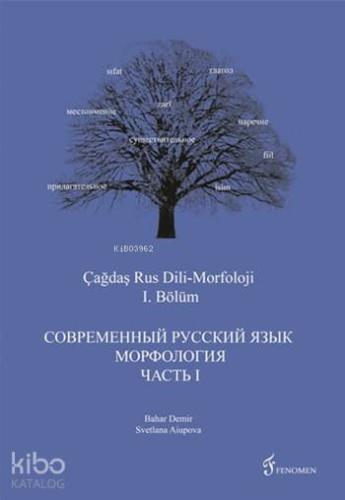 Çağdaş Rus Dili Morfoloji 1. Bölüm