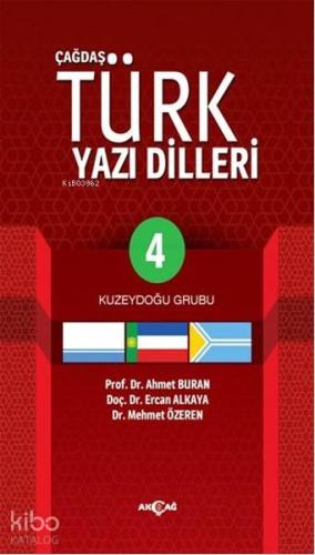 Çağdaş Türk Yazı Dilleri 4; Kuzeydoğu Grubu