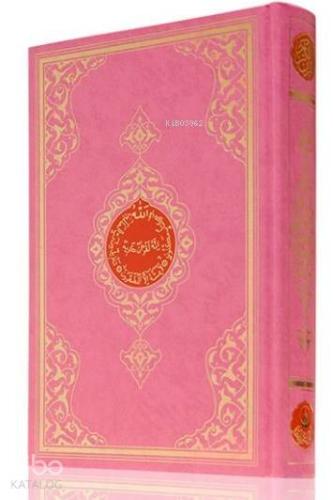 Cami Boy Kur'an-ı Kerim (2 Renkli, Pembe, Mühürlü)
