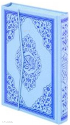 Cami Boy Renkli Kur'an-ı Kerim