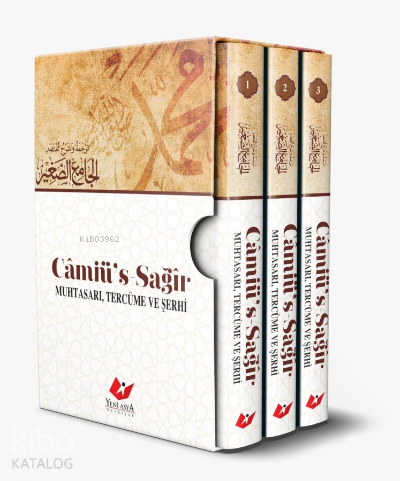 Câmiü's-Sağir Takım- 3 Cilt Ofset Sert Kapak