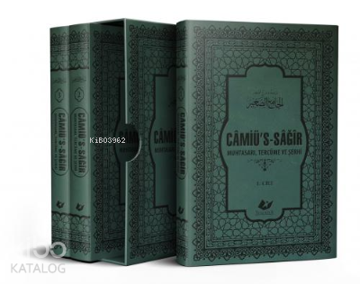 Câmiü's-Sağir Takım- 3 Cilt Termo Deri Sıcak Baskı