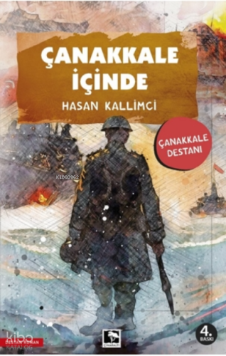 Çanakkale İçinde