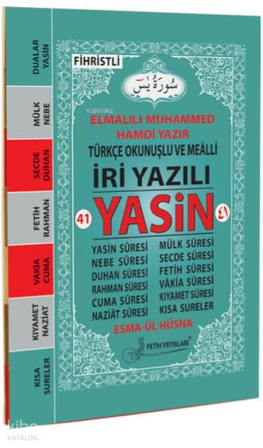 Çanta Boy Arapça İri Yazılı Yâsin-i Şerîf | Elmalılı Muhammed Hamdi Ya