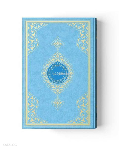 Çanta Boy Renkli Kur'an-ı Kerim (Miklebli, Mavi, Mühürlü, 2 Renkli) | 