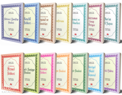 Çanta Boy Risale Seti (14 Kitap) | Bediüzzaman Said Nursi | Yeni Asya 