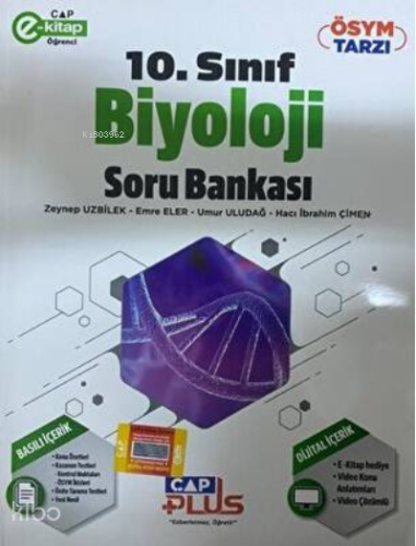 Çap 10.Sınıf S.B. Anadolu Plus Biyoloji - 2023