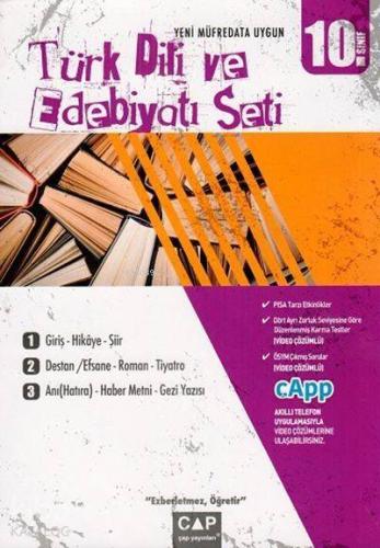Çap Yayınları 10. Sınıf Türk Dili ve Edebiyatı Seti Çap