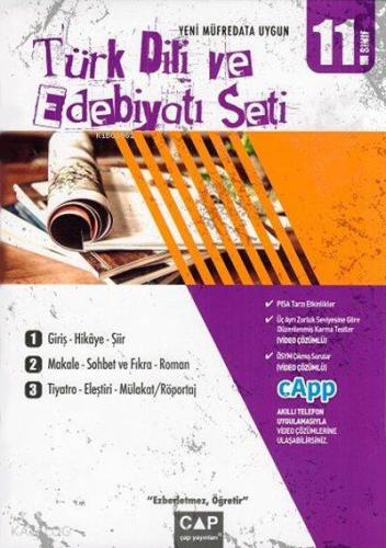 Çap Yayınları 11. Sınıf Türk Dili ve Edebiyatı Seti Çap