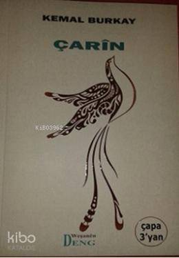 Çarin(Rubailer) | Kemal Burkay | Deng Yayınları