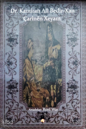 Çarînen Xeyam | Kamiran Ali Bedirxan | Ava Yayınları