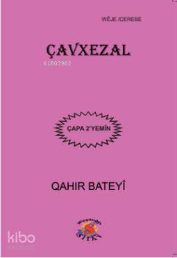 Çavxezal