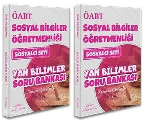 CBA Yayınları ÖABT MEB-AGS Sosyal Bilgiler Öğretmenliği Yan Bilimler S