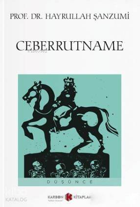 Ceberrutname