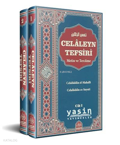 Celaleyn Tefsiri Metin ve Tercüme I-II (Ciltli)