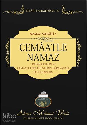 Cemaatle Namaz