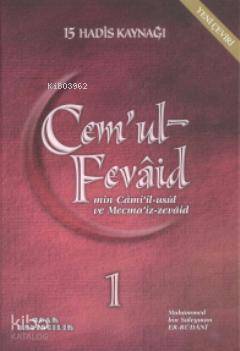 Cem'ul-Fevâid; Min Cami'il-Usul ve Mecma'iz Zevaid (9 Cilt)