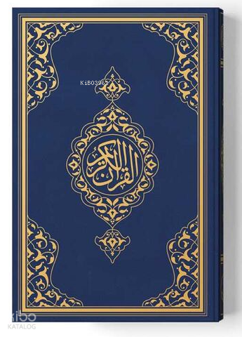 Cep Boy Kur'an-ı Kerim Yeni Cilt (Lacivert, Mühürlü)