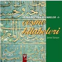 Çeşme Kitabeleri - İstanbul'dan Kitabeler-1