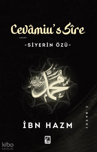 Cevâmiu's Sîre ;-Siyerin Özü-
