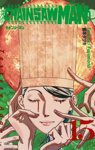 Chainsaw Man 15. Cilt;Testere Adam | Tatsuki Fujimoto | Gerekli Şeyler