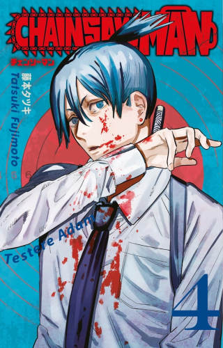 Chainsaw Man 4. Cilt;Testere Adam