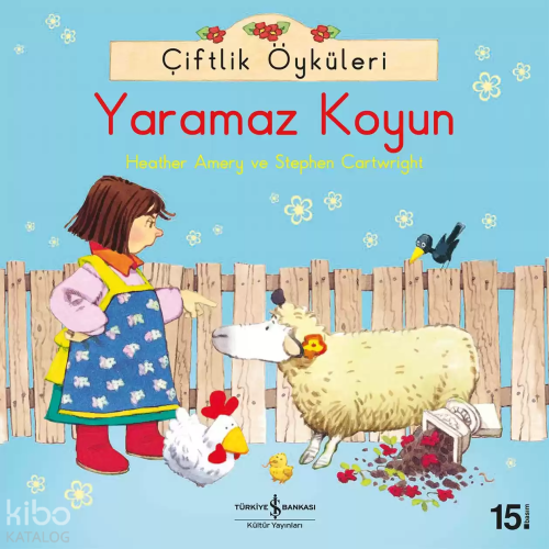 Çiftlik Öyküleri; Yaramaz Koyun
