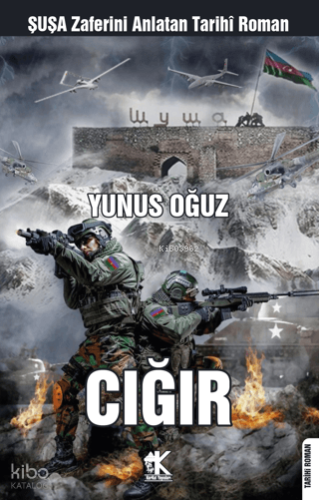 Cığır | Yunus Oğuz | Korkut Yayınları