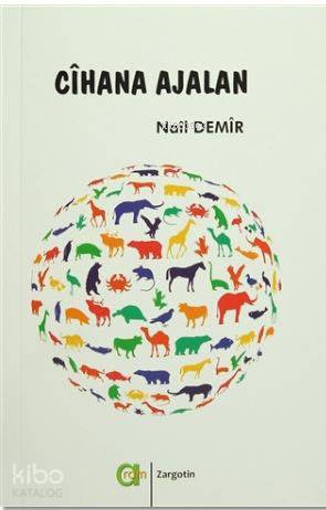 Cihana Ajalan | Nail Demir | Aram Yayınları