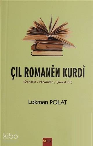 Çil Romanen Kurdi