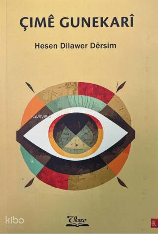 Çımê Gunekarî | Hesen Dilawer Dêrsim | Vate Yayınları / Weşanxaneye Va