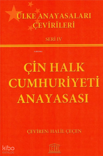 Çin Halk Cumhuriyeti Anayasası