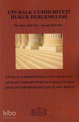 Çin Halk Cumhuriyeti Hukuk Derlemeleri