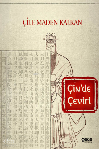 Çin'de Çeviri