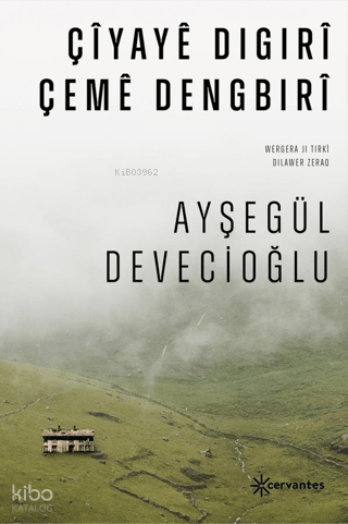 Çiyaye Digıri Çeme Dengbıri