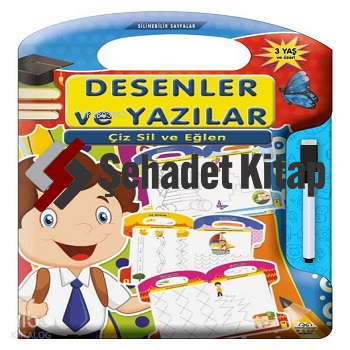 Çiz Sil Eğlen Desenler Ve Yazılar | Kolektif | 0-6 Yaş Yayınları
