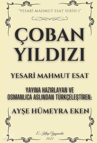 Çoban Yıldızı
