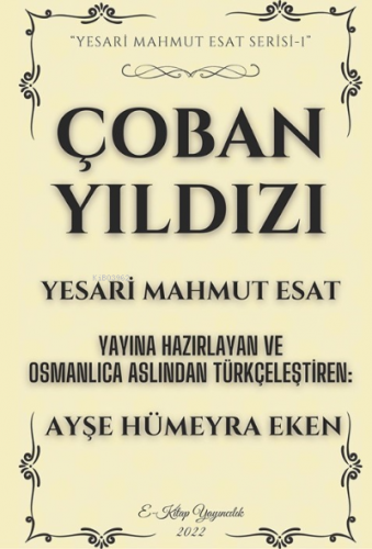 Çoban Yıldızı