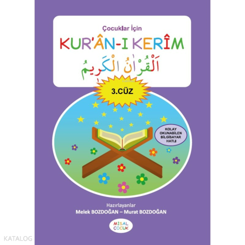 Çocuklar İçin Kur'an-ı Kerim (3. Cüz) | Kolektif | Misal Çocuk